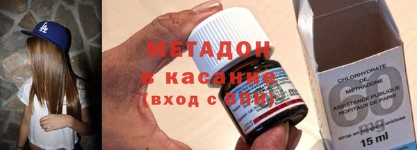 мескалин Алзамай
