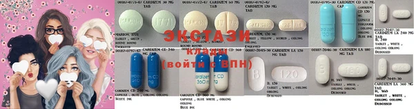 мескалин Алзамай