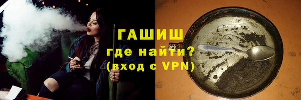 меф VHQ Кинешма