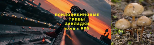 мескалин Алзамай