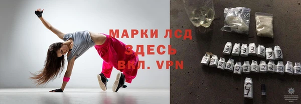 марихуана Киренск