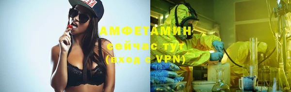 мескалин Алзамай