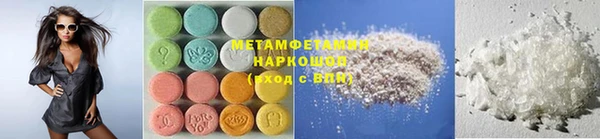 каннабис Киреевск