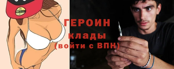 метадон Алексеевка