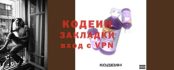 марихуана Киренск