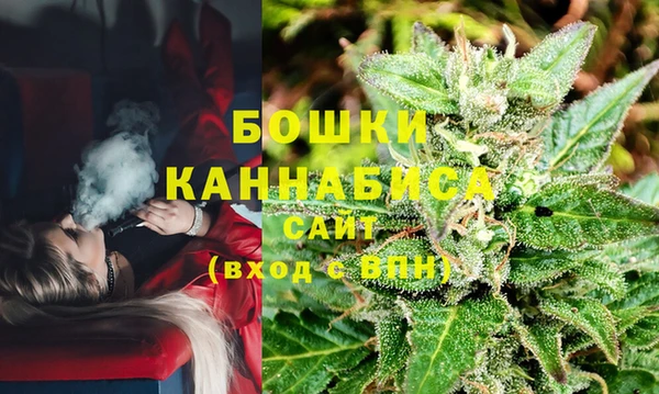 каннабис Киреевск