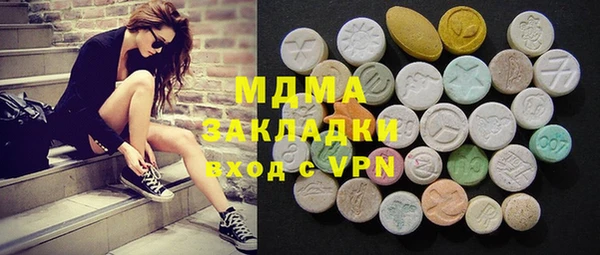 метадон Алексеевка