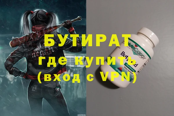 мескалин Алзамай