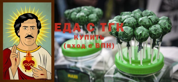 марихуана Киренск