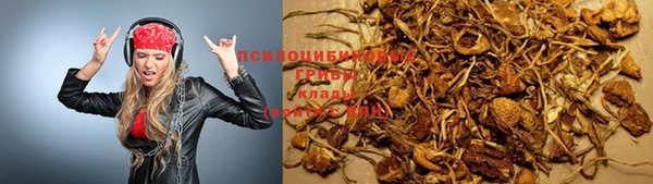 каннабис Киреевск