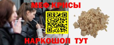 шишки Гай