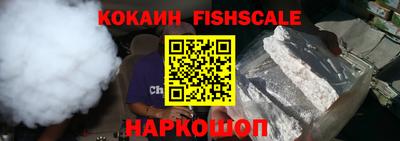 индика Балаково