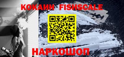 индика Балаково