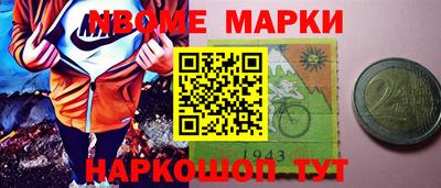 индика Балаково
