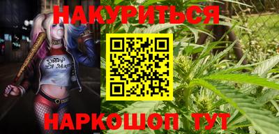 COCAINE Балашиха