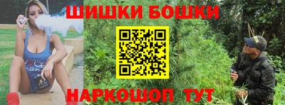 COCAINE Балашиха