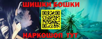 индика Балаково