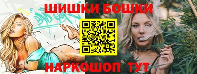 индика Балаково