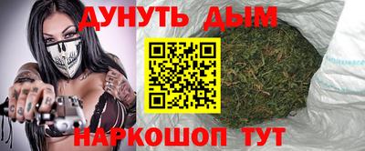 COCAINE Балашиха
