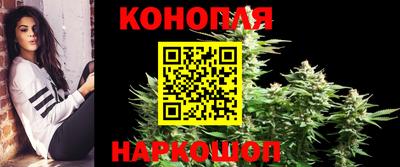 COCAINE Балашиха