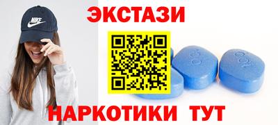 COCAINE Балашиха
