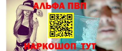 COCAINE Балашиха